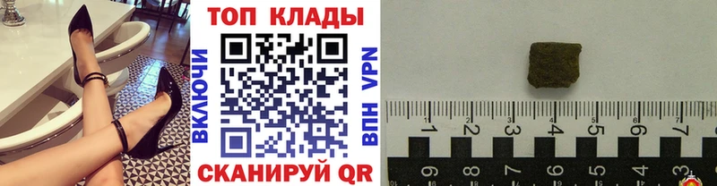 Наркота Сосенский ГАШ  A-PVP  Меф мяу мяу  Амфетамин  Кокаин  Каннабис 