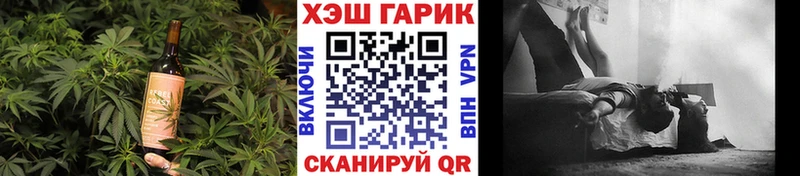 Canna-Cookies марихуана гидра вход Сосенский