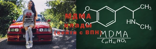 каннабис Алексеевка