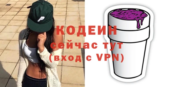 MDMA Premium VHQ Карпинск
