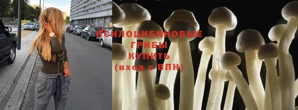 каннабис Алексеевка