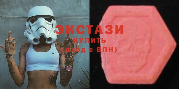прущие крисы Алексин