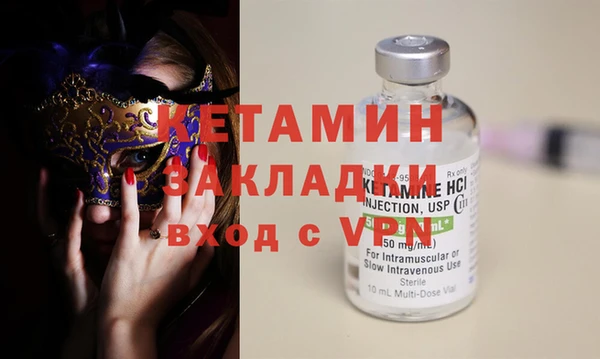 шишки Карталы