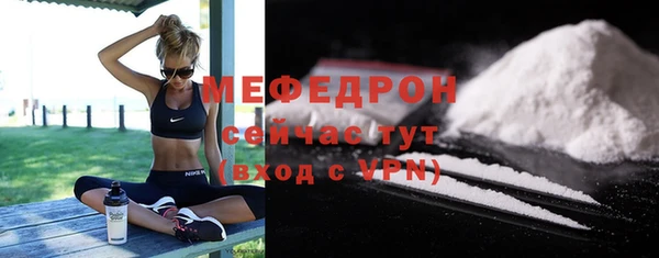 кокс Касимов
