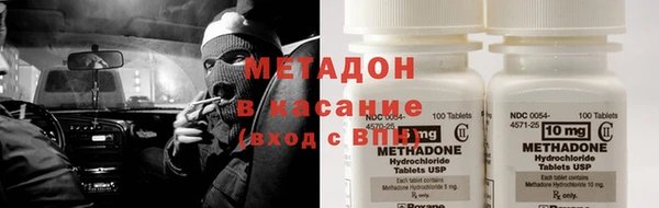 каннабис Алексеевка