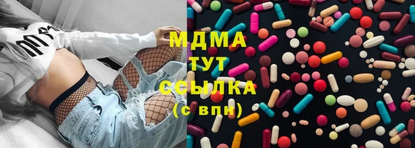 прущие крисы Алексин