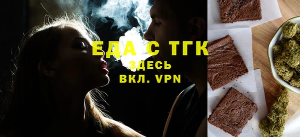каннабис Алексеевка